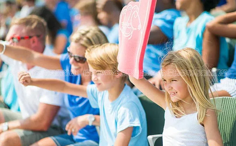 j9九游会国际站官方网站