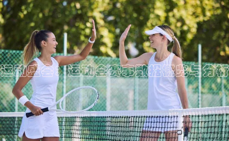 j9九游会真人第一品牌