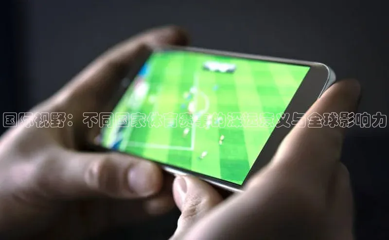 j9九游真人游戏第一品牌登录入口