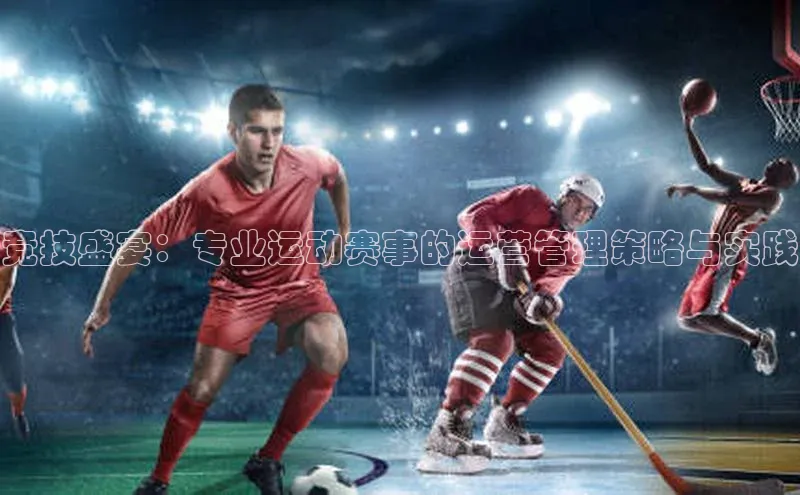 j9九游会老歌交流社区