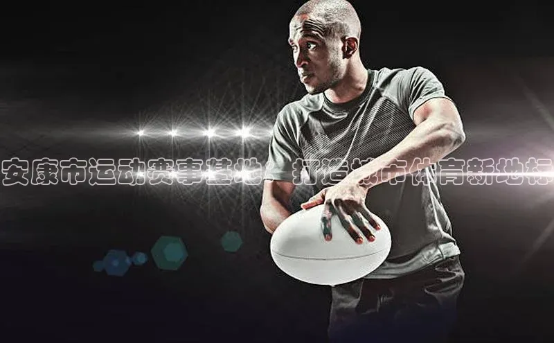 j9九游会官网真人游戏第一品牌