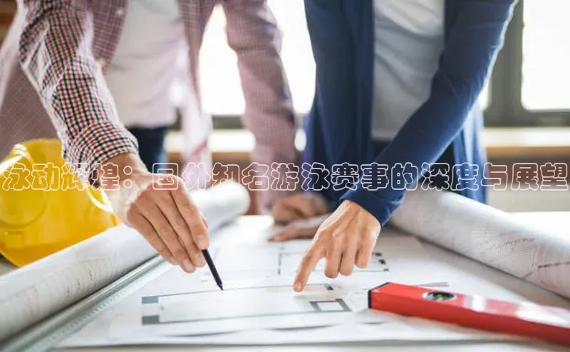 ag九游会j9官方网站j9