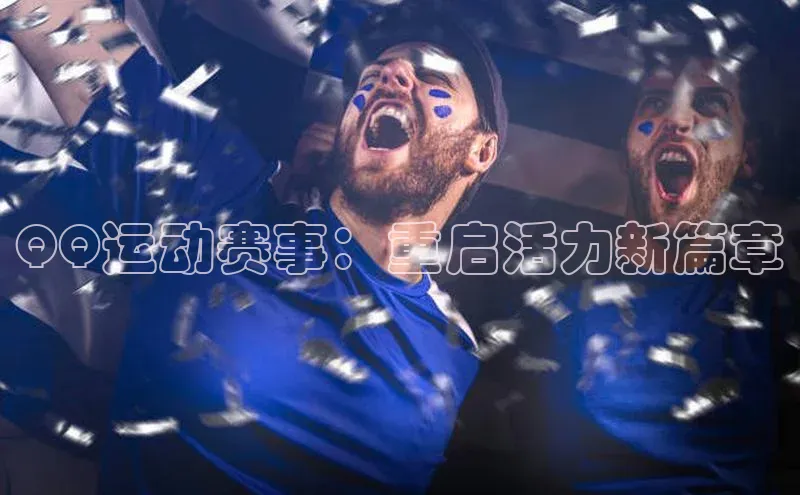 j9九游会-真人游戏第一品牌