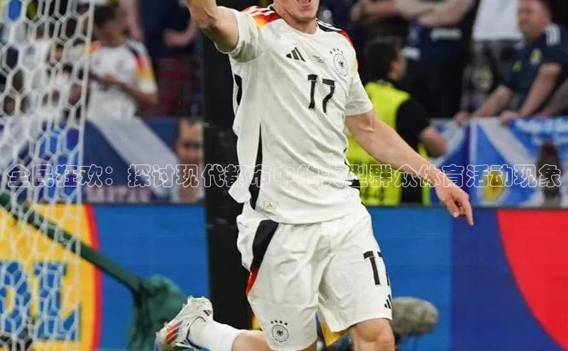 j9九游真人游戏第一平台