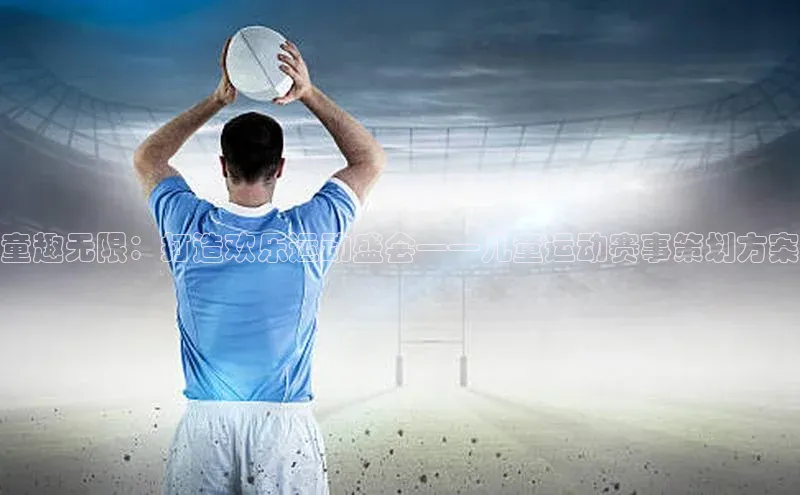 ag九游会j9官方网站j9