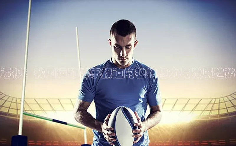 九游会ag老哥俱乐部入口