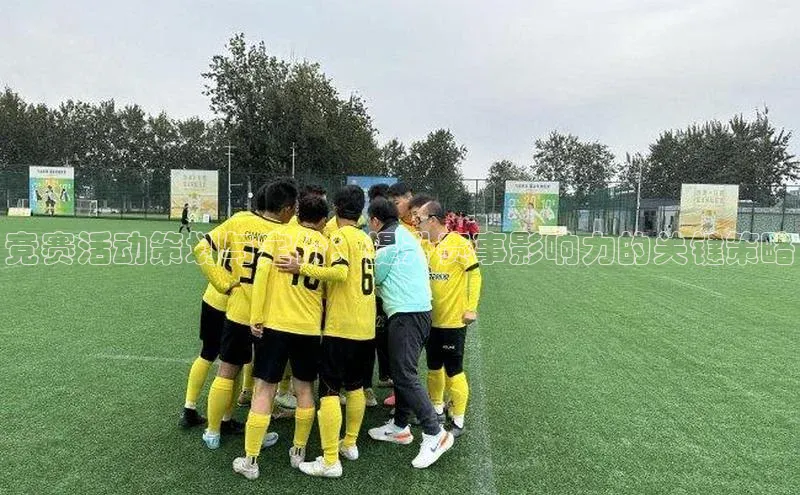 j9九游会最新地址