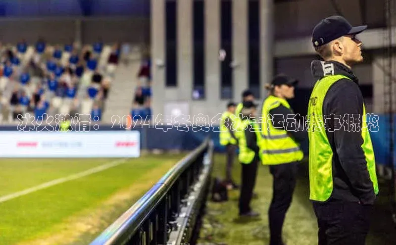 j9九游会国际站官方网站