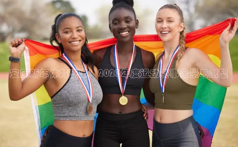 九游会ag老哥俱乐部入口