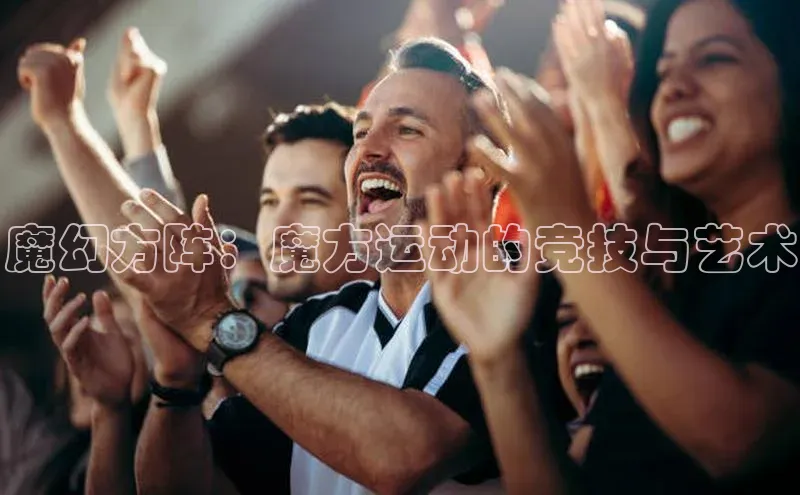 j9九游会官网-真人游戏第一品牌