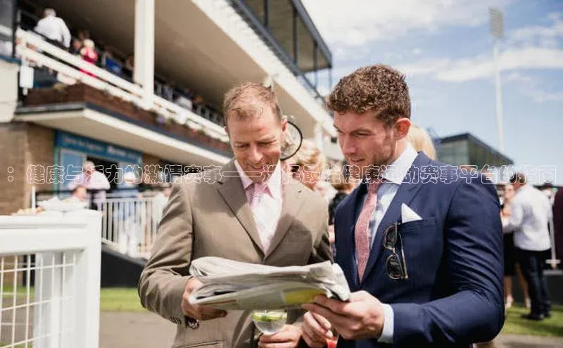 九游会ag老哥俱乐部入口