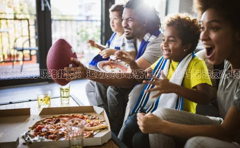 九游会登录j9入口官网