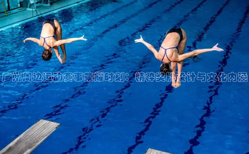 九游会登录入口官网