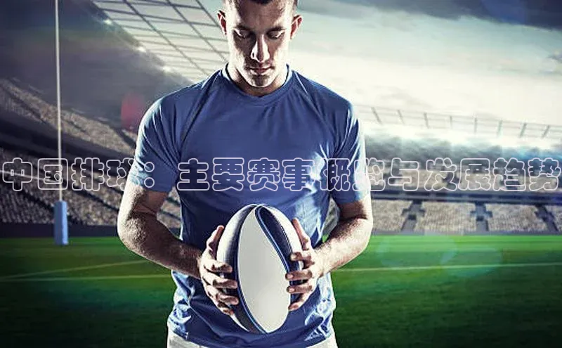 九游j9登录入口首页