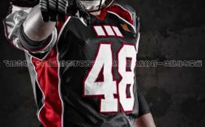 九游会ag登录j9入口