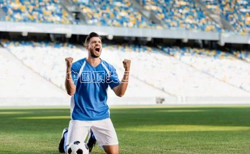 九游会登录入口官网