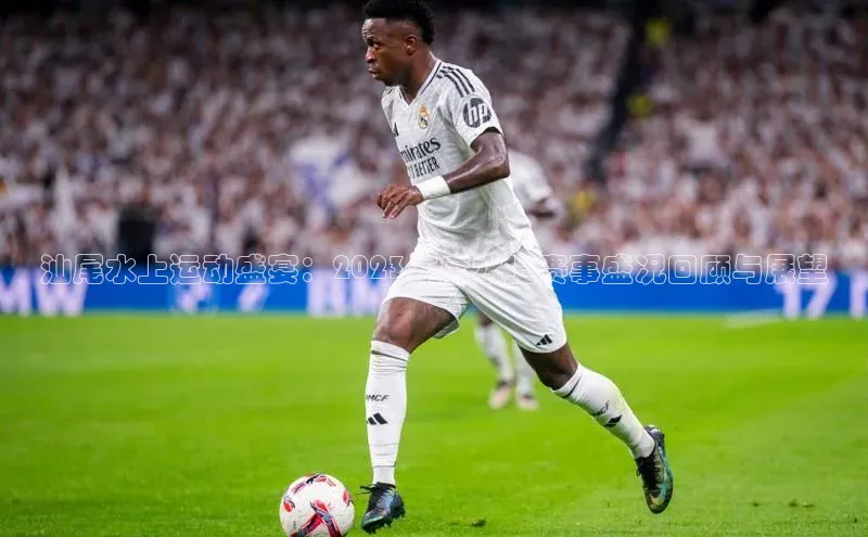 j9九游会国际站官方网站