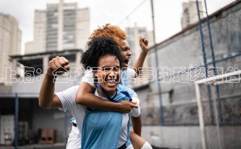 j9九游会真人第一品牌