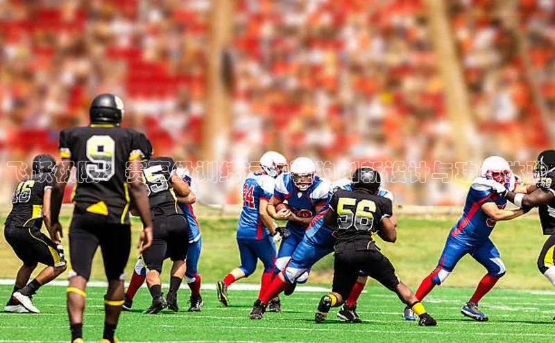 J9九游会老哥俱乐部