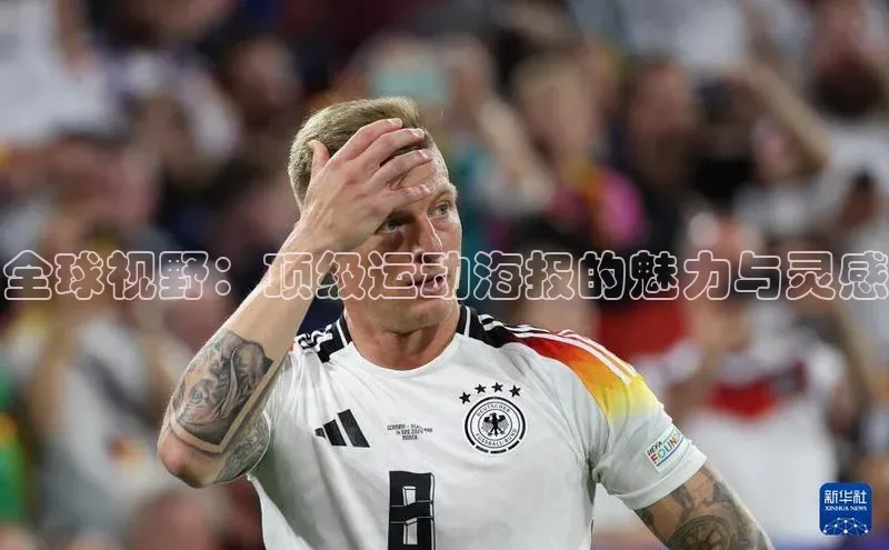 九游会登录j9入口官网