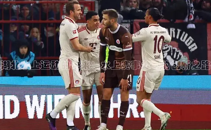 j9九游会老歌交流社区