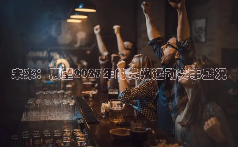 ag九游会j9官方网站j9