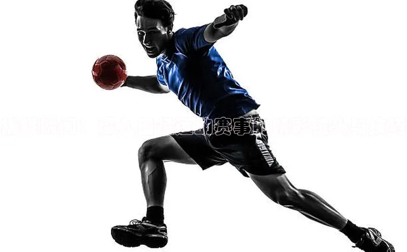 j9九游会登录入口首页旧版