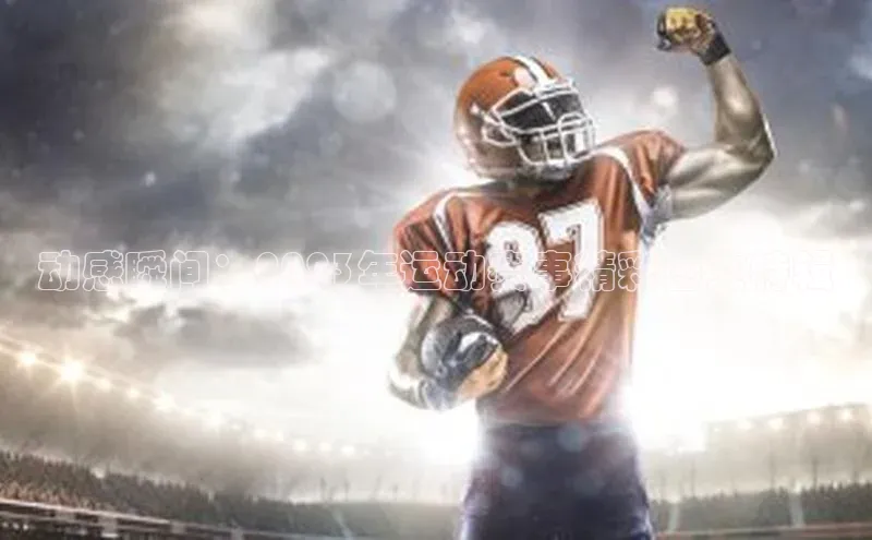 j9九游会老歌交流社区