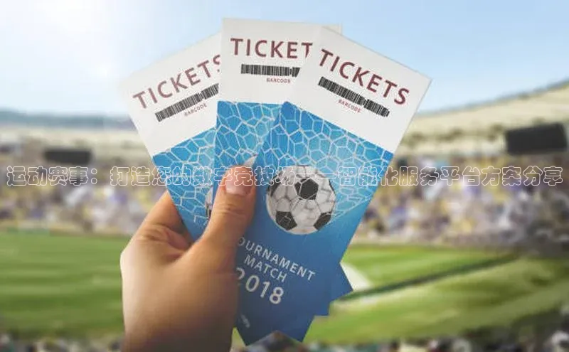 九游j9登录入口首页