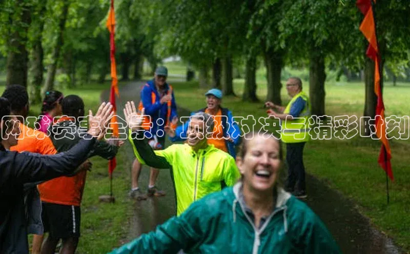 j9九游会官网真人游戏第一品牌