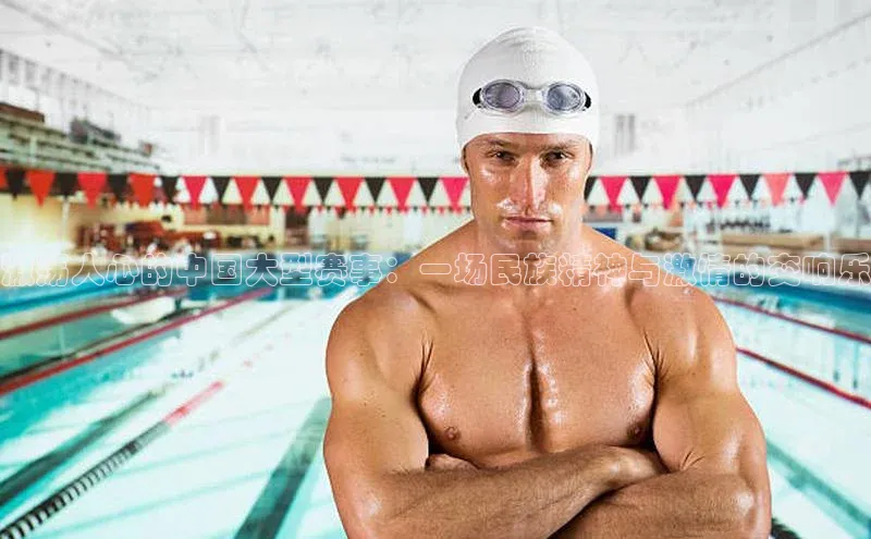 九游官网首页登录入口