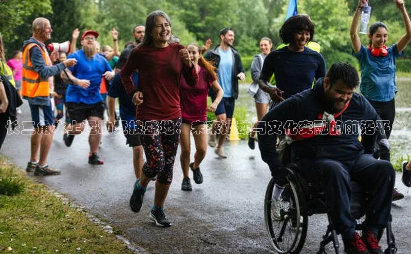 J9九游会老哥俱乐部