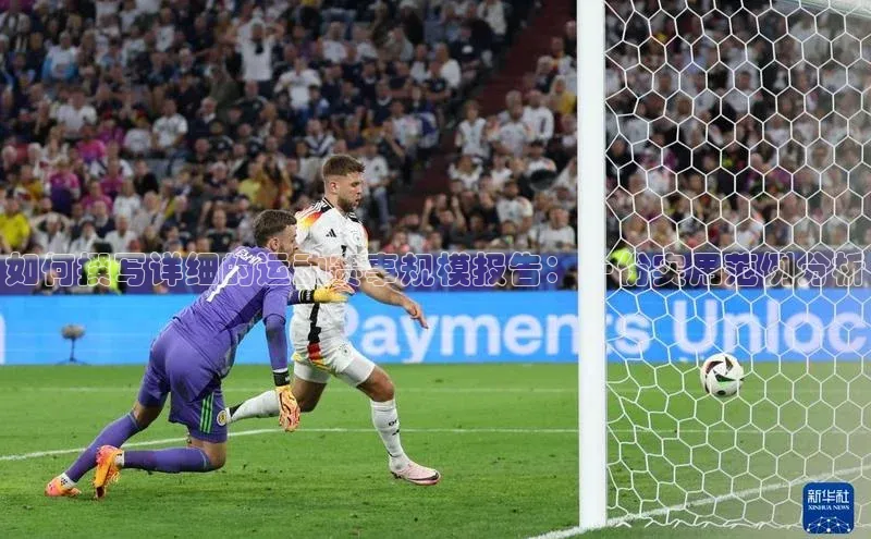 九游会登录j9入口官网