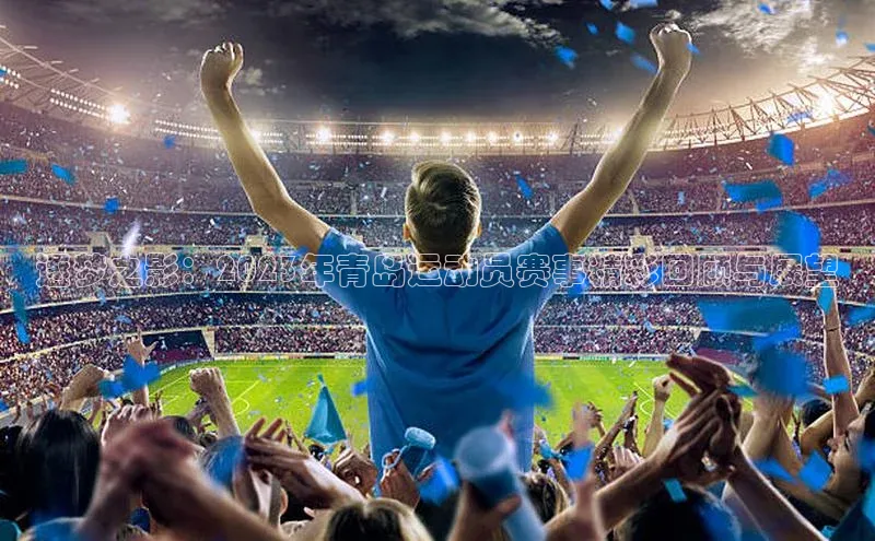 j9九游会最新地址