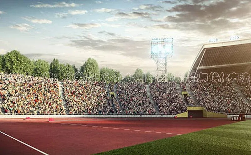 j9九游会官网-真人游戏第一品牌