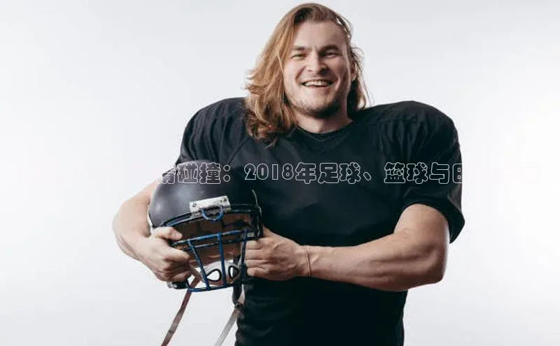 j9九游真人游戏第一平台