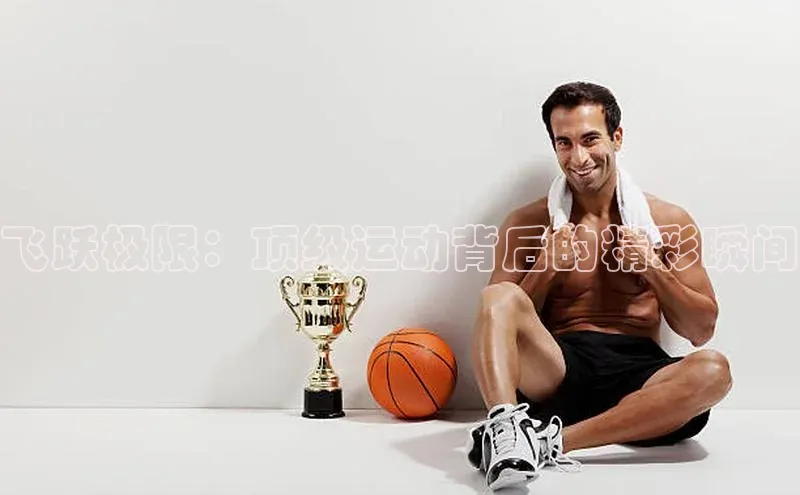 j9九游会国际站官方网站