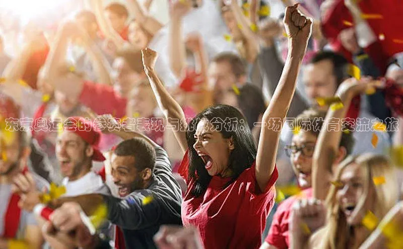 j9九游会-真人游戏第一品牌