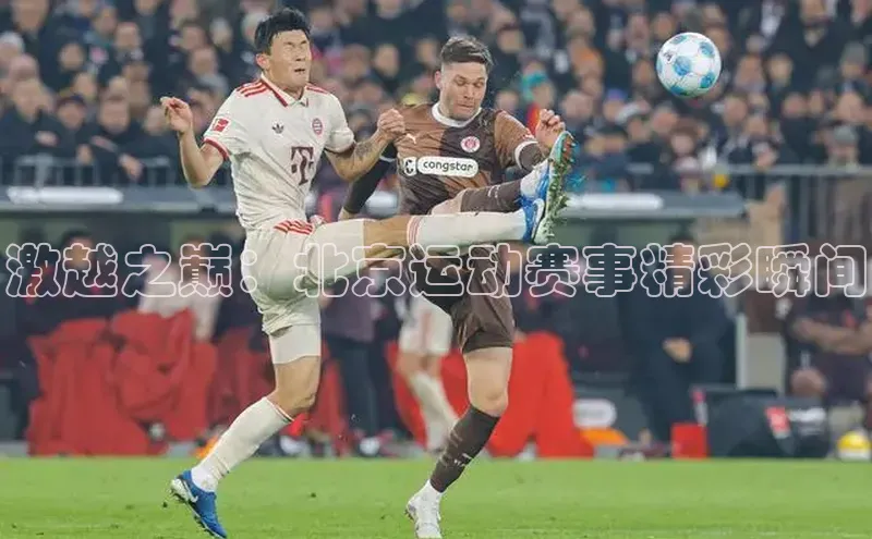 j9九游会老歌交流社区