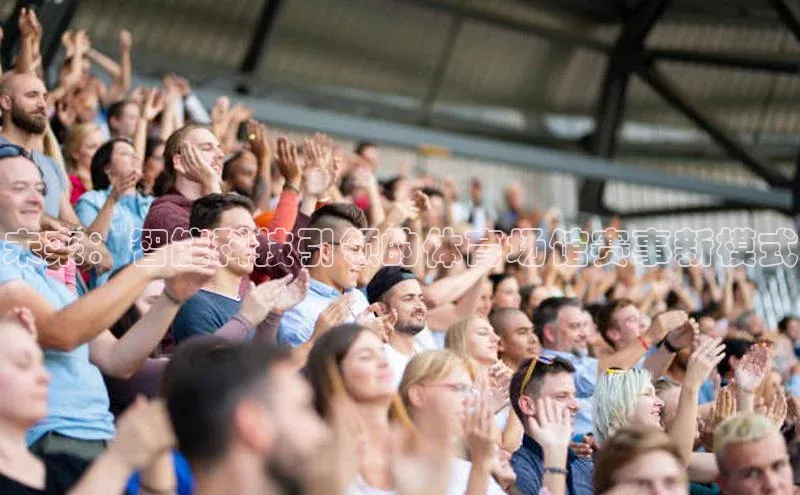 九游娱乐在线登入人口